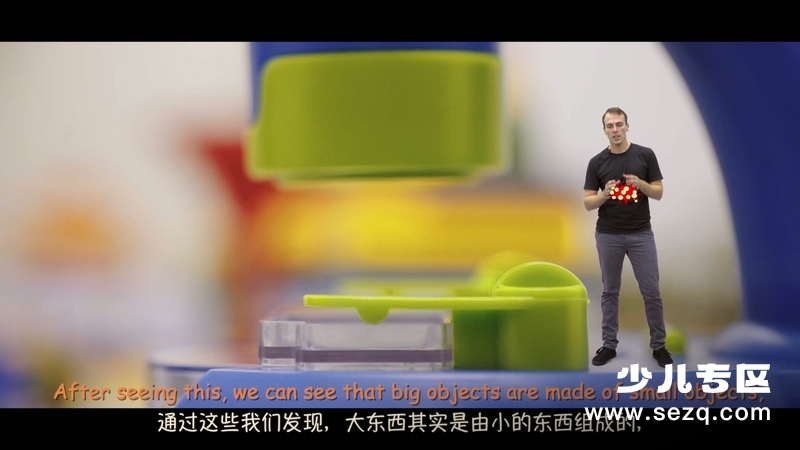 宝宝的物理学 - 动画资源画廊第4张