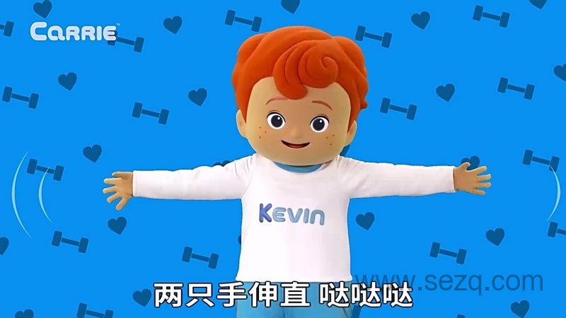 凯利儿歌 - 动画资源画廊第4张