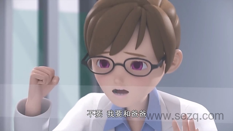 最强战士迷你特工队 英雄的诞生 - 动画资源画廊第6张