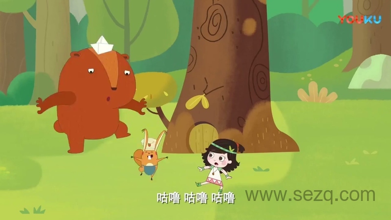 艾米咕噜 - 动画资源画廊第7张