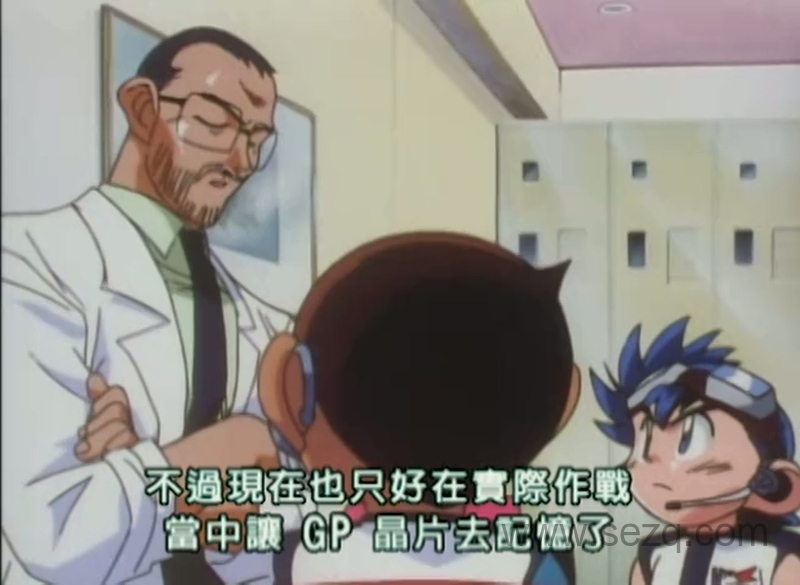 四驱兄弟 第二季 - 动画资源画廊第5张