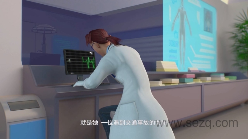 单车侠 - 动画资源画廊第8张