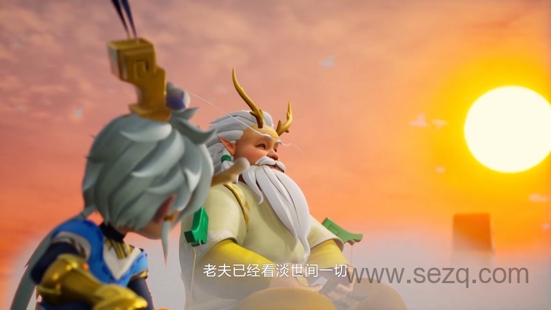 秦天龙王子 - 动画资源画廊第6张