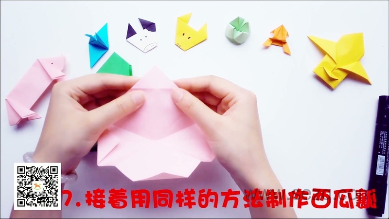 悠优宝贝一分钟儿童折纸 - 动画资源画廊第4张