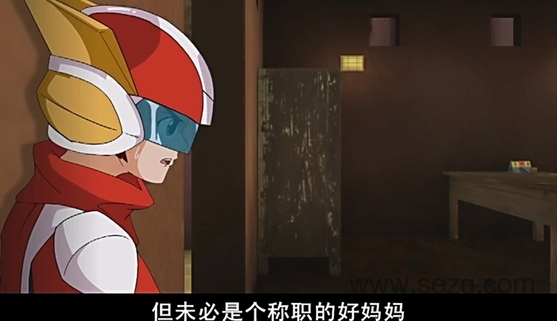 神龙拯救队之元气星魂 - 动画资源画廊第9张