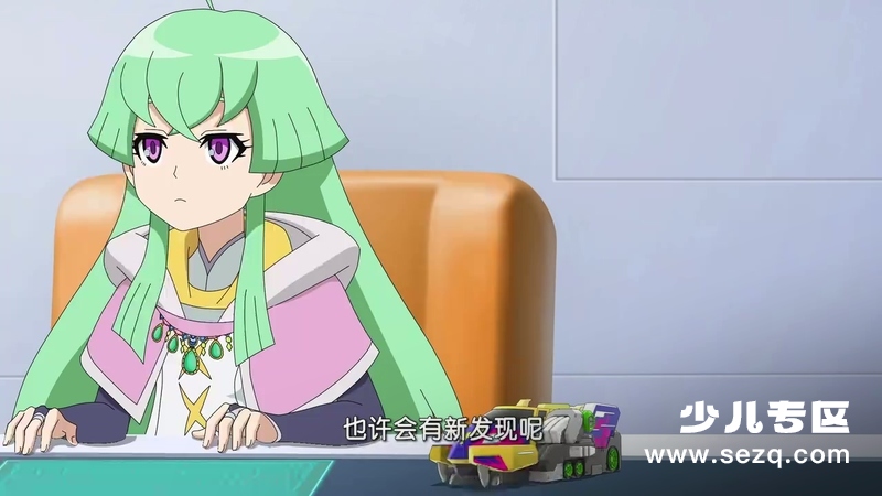 爆裂飞车3兽神合体 - 动画资源画廊第5张