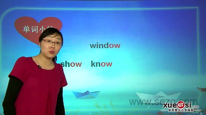 学而思剑桥少儿英语自然拼音二级 - 动画资源画廊第6张