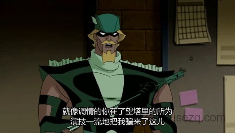 超人正义联盟 - 动画资源画廊第2张