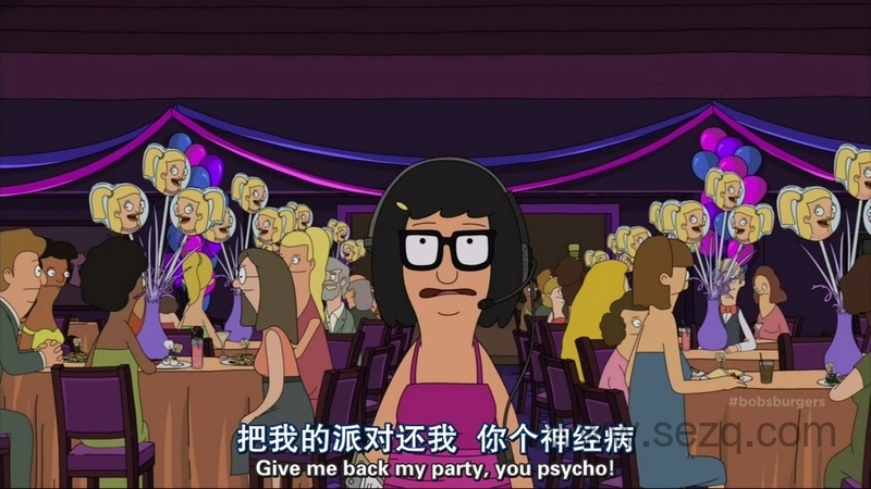 开心汉堡店 - 动画资源画廊第3张