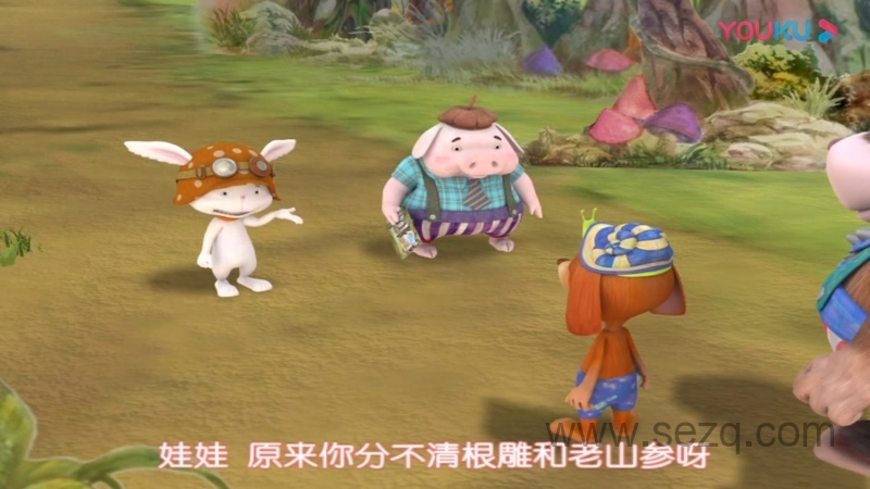 小兔班弟 - 动画资源画廊第3张