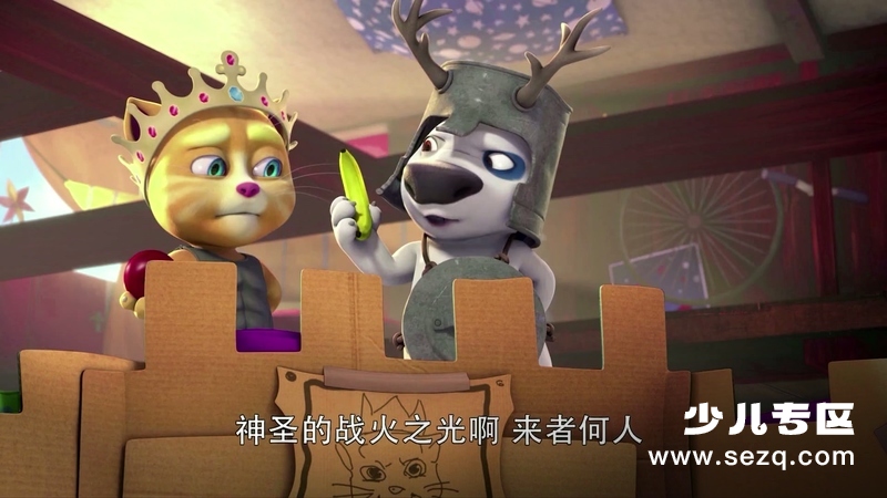 会说话的汤姆猫家族 - 动画资源画廊第4张