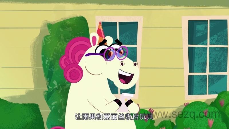 走开吧 独角兽 - 动画资源画廊第8张