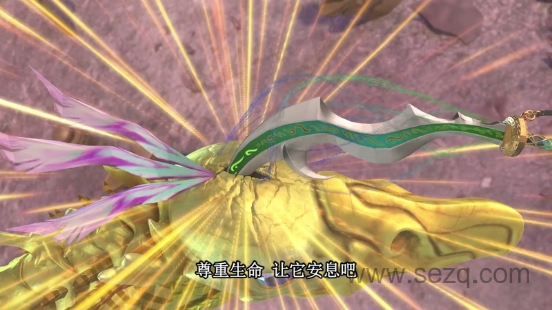 精灵梦叶罗丽 - 动画资源画廊第4张