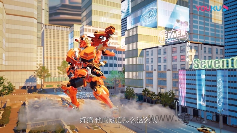 钢铁飞龙2 龙魂觉醒 - 动画资源画廊第8张