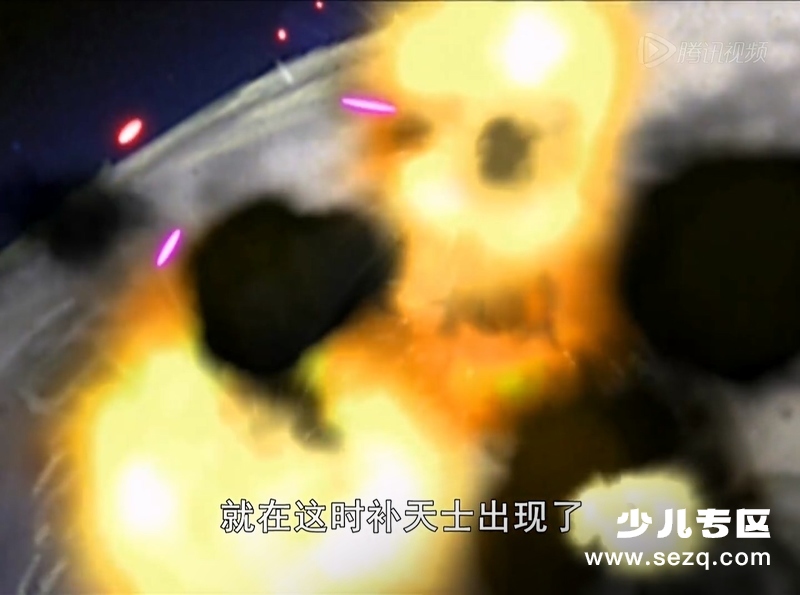 变形金刚：能量晶体 - 动画资源画廊第6张