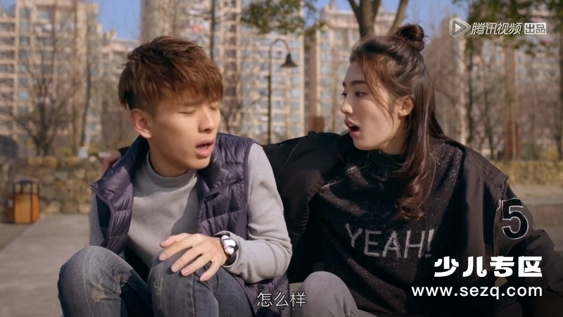 威比斯达·莱昂与雷诺 - 动画资源画廊第2张