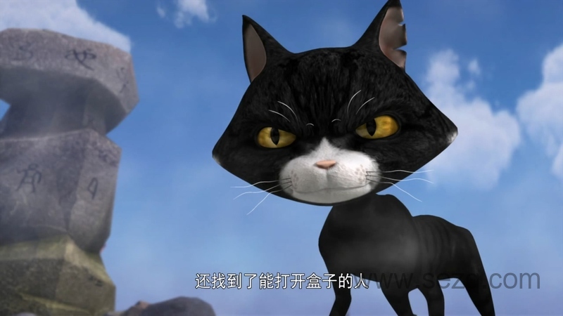 欢乐之城 - 动画资源画廊第5张