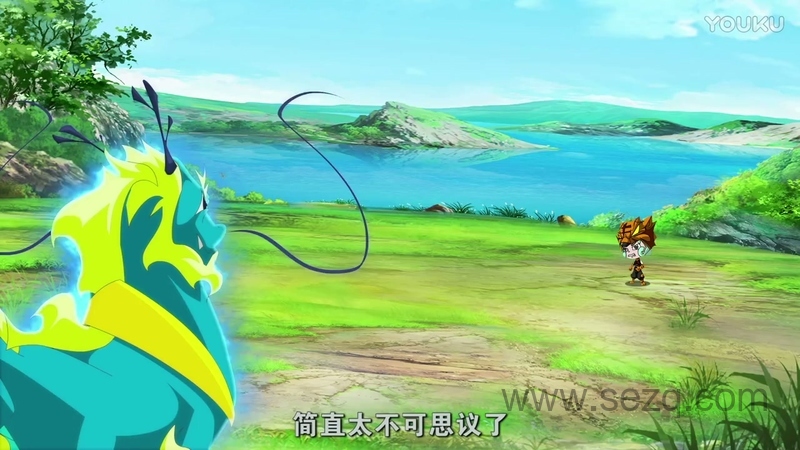 小邑时空传 - 动画资源画廊第2张