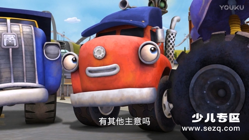 卡车小镇 - 动画资源画廊第6张