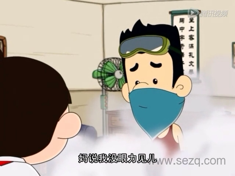 快乐小东西 - 动画资源画廊第3张