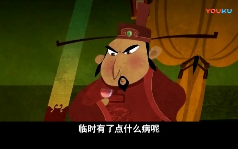 铁血杨家将 - 动画资源画廊第4张