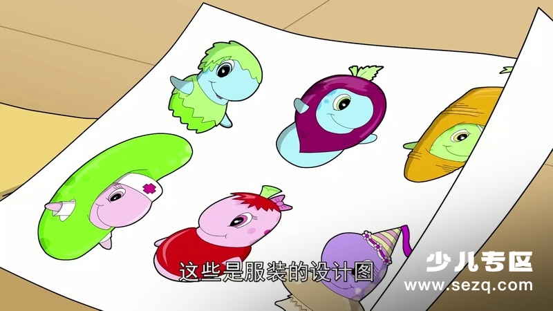 泡泡虫的欢乐时光 - 动画资源画廊第9张