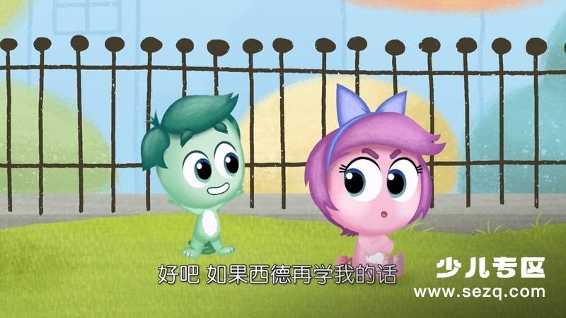 节奏特工队 - 动画资源画廊第2张