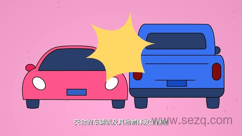 危险远离我 - 动画资源画廊第2张