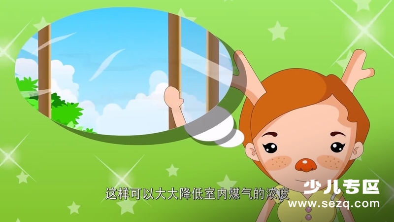 蛋蛋龙和他的小伙伴们 - 动画资源画廊第4张