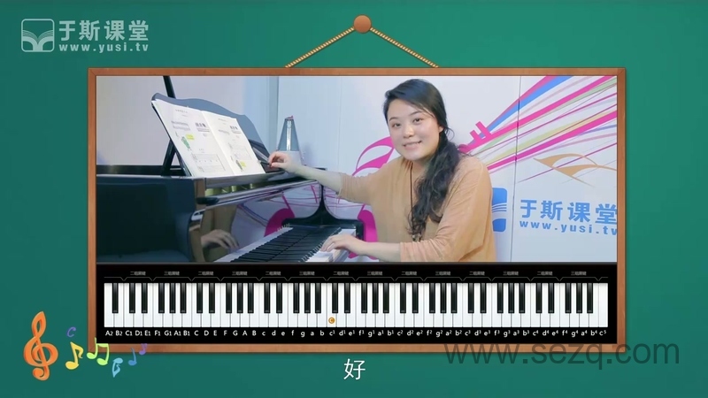 约翰汤普森简易钢琴教程1 - 动画资源画廊第5张