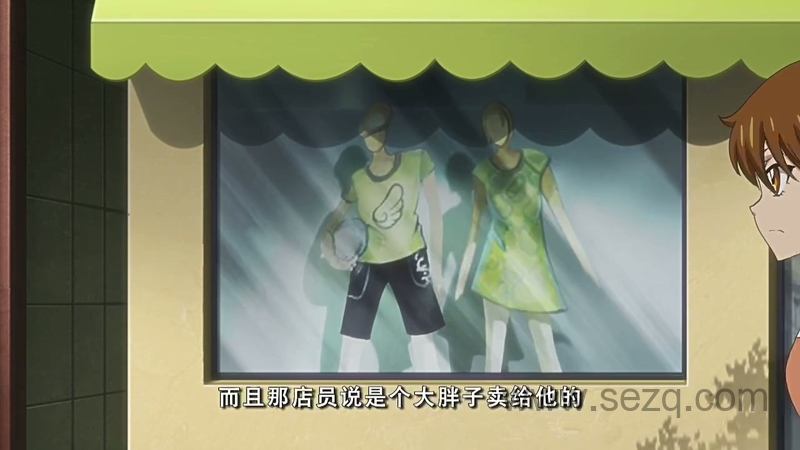 巴啦啦小魔仙之梦幻旋律 - 动画资源画廊第7张