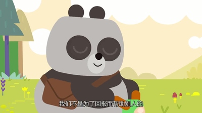 国产启蒙动画《百变小皮卡 Magic Pik》第一季 国语版26集+英语版26集 全26集MP4下载 - 少儿专区