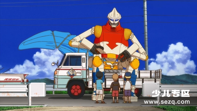 哥斯拉：奇点 - 动画资源画廊第8张