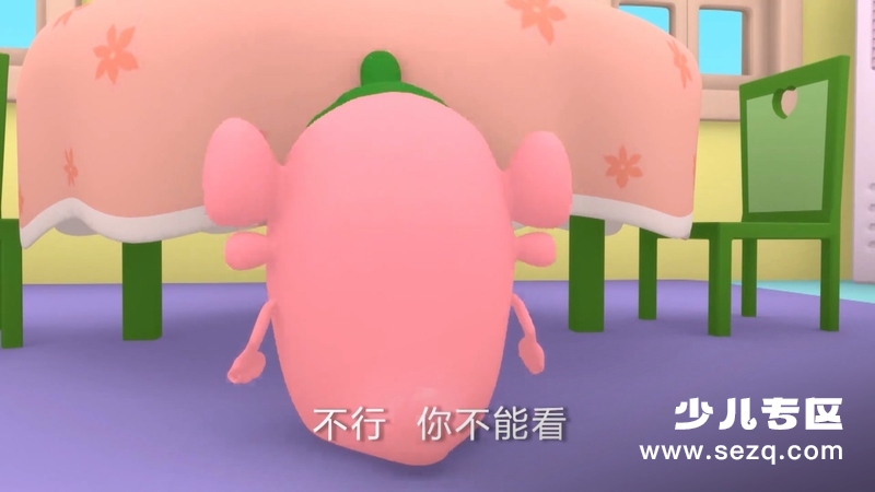 乐比悠悠系列之安全教育 - 动画资源画廊第5张