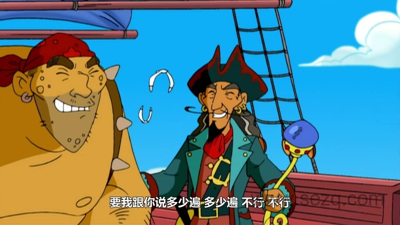 怪物与海盗 - 动画资源画廊第3张