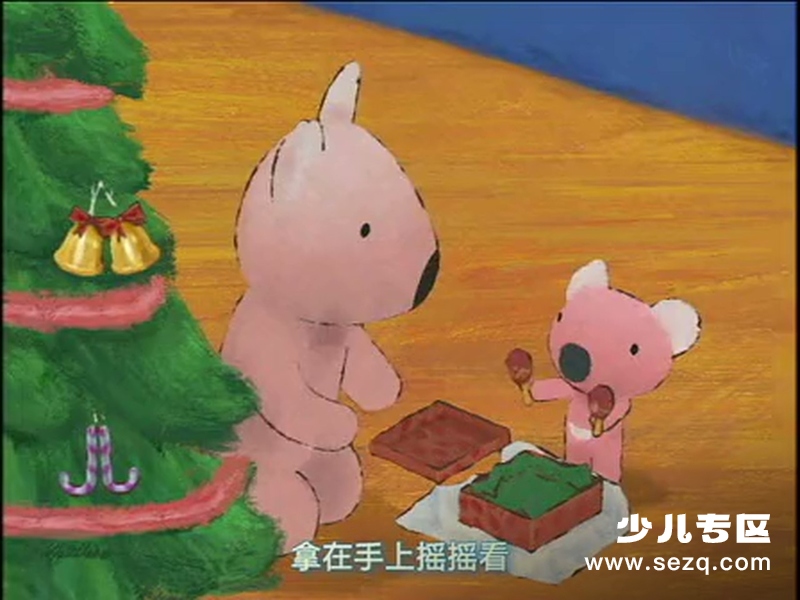 贝贝生活日记 - 动画资源画廊第4张