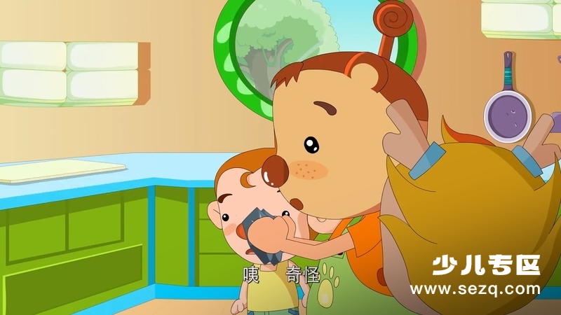 蛋蛋龙和他的小伙伴们 - 动画资源画廊第2张