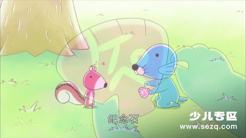 暖暖日记 - 动画资源画廊第7张