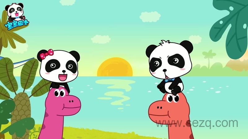 宝宝巴士启蒙音乐剧之动物世界 - 动画资源画廊第3张