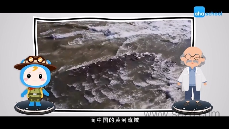 给孩子的西藏故事 - 动画资源画廊第3张