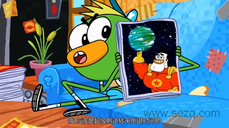 摇摇和丢丢 - 动画资源画廊第7张