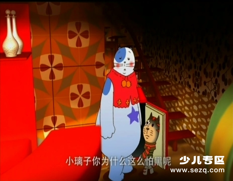 梦幻猫咪屋 - 动画资源画廊第6张