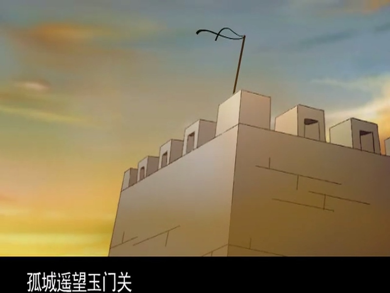 儿童经典诗词选集54首 - 动画资源画廊第5张