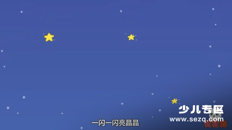 妮妮猫儿歌 - 动画资源画廊第4张