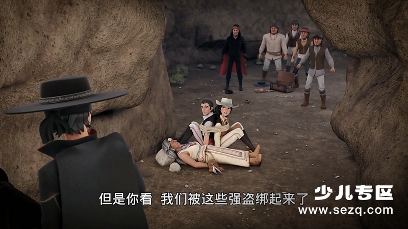 少年佐罗：英雄诞生记 - 动画资源画廊第6张