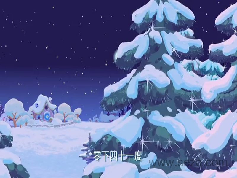 开心球 - 动画资源画廊第3张