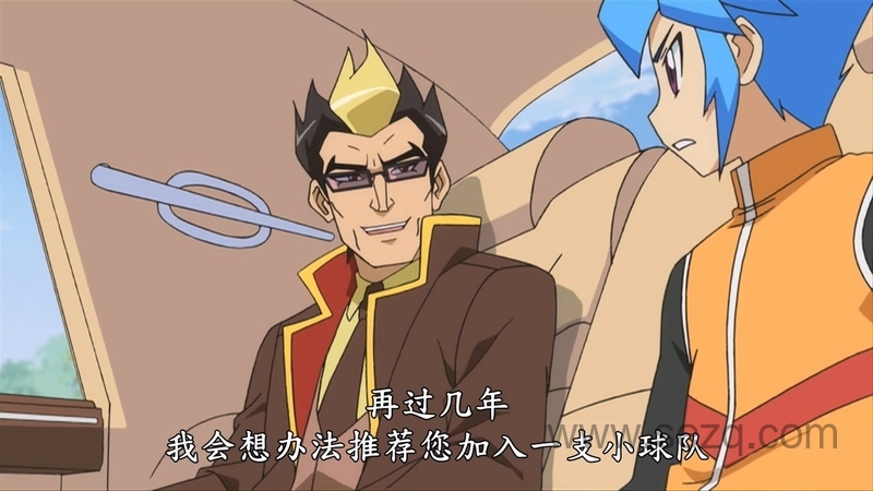 魔幻足球 - 动画资源画廊第8张