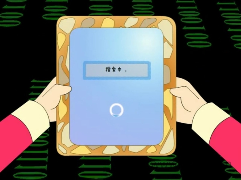 超石器星球历险记 - 动画资源画廊第6张