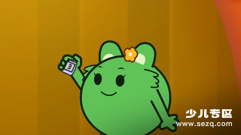 咕力咕力愿望瓶 - 动画资源画廊第7张