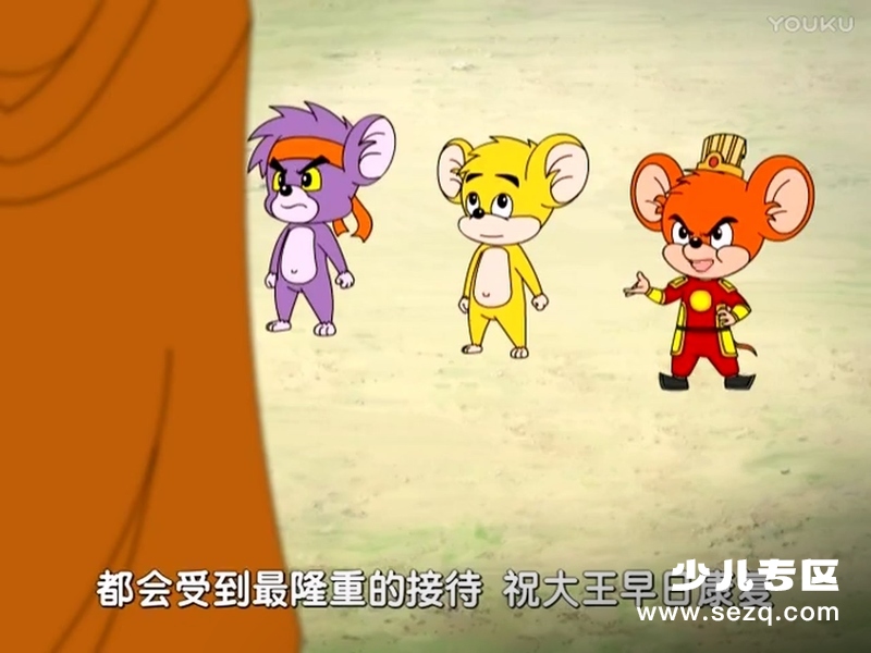 福五鼠之战国风云 - 动画资源画廊第7张